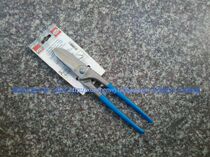 Original clothing Germany Erdi Germany No enemy iron sheet cut stainless steel white iron cut D159-7 8 10 12 14 inch