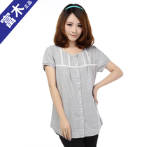 Fumu MQ - 215N summer new short - sleeved lace pure cotton tops round collar bubble sleeve sweet woman T - shirt