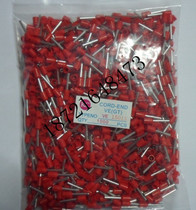 E1512 needle-shaped terminal wiring terminal VE1512 European type terminal tubular terminal 1 5 square