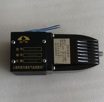 Plate type tubular low pressure valve Medium and low pressure solenoid directional control valve 25D-63 25D-63B 25D-63BH