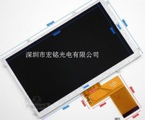 God-walker PD10 LCD screen display 7-inch inner screen KR070PE7T FPC3-WV70021AV0