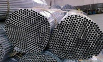 304 316L stainless steel pipe stainless steel capillary pao guang guan 6*0 5 6*1 8*1 5 8*28*1