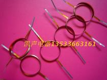 Imported pure aluminum flat wire voice coil treble voice coil specifications are complete and the price is negotiable