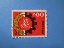 Foreign stamps Poland the 20th anniversary of the 1964 Republic of Poland 1 stamp exhibition letter sold over 18 yuan