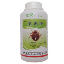Liling bedbugs net bugs bugs insects insecticides household leaping drugs kill blood-sucking bugs