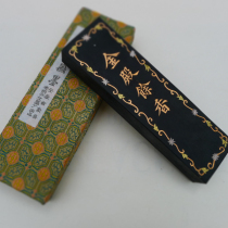 Old Hu Kaiwen Hui ink 4 Two golden temple Yu incense oil smoke ink Ink ingot ink bar Ink block Pine smoke Old ink Four treasures of Wenfang