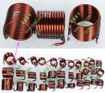 2 4uH wire diameter 2 1mm hollow inductor pure copper inductor coil filter inductor pure copper inductor