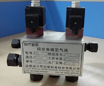Factory direct supply ZDK-10ZDK-15ZDK-20 type combination electromagnetic air valve