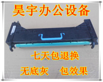 Minolta BH223 283 363 423 7828 drum development warehouse IU developer component Kemi