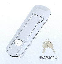 Switch cabinet lock power distribution box lock handle lock connecting rod lock series one flat lock new AB402