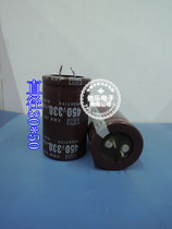 DC electrolytic capacitor 450V330UF