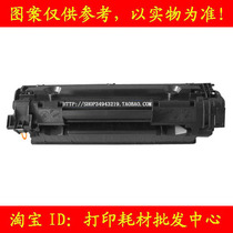 Applicable CANON LBP3108 Toner Cartridge CANON LBP3108 Toner Cartridge CANON 3108 Toner Cartridge