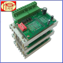 TB6560 3A stepper motor driver three-axis combined fit 42 57 stepper motor 3-axis drive system