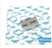 Taiwan Sanbao network cable through head (OFC) high quality network cable to Connector network cable pair head