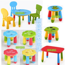 Ayoungwood Children Plastic Round Bench Round Table Kindergarten Square Table Flower Type Stool Ladybug Den back chair Toddler table and chairs
