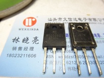 Original imported disassembly parts M50D060S spot test Good quality assurance