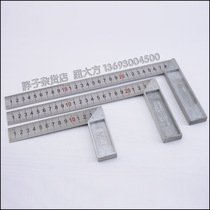 Great wall wide seat steel Right angle ruler Right angle ruler Woodworking ruler Right angle