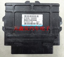 Three Lingwing Wing God Outlander Gearbox Computer 8631A556