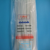 Factory direct Yongda plastic 5 * 400mm cable tie self-locking nylon cable tie 200 strip tie