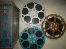 16 mm Movie Copy Cinematic Film Classic Black And White Storysheet Shore surf Zhao Ruhei Quyun