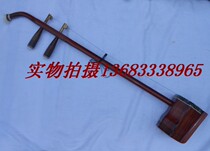 Factory direct old mahogany copper shaft wooden shaft erhu send erhu box bow code Rosin