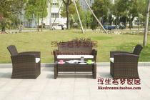 Indoor disassembly rattan sofa set assembly sofa four-piece leisure sofa glass coffee table combination
