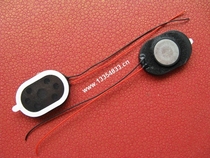 Tablet Speaker Soundtrack N90 Twin Engine 2 2 N101 Private Horn 2030 Premium