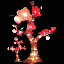 Peach Blossom Trees Mid-Autumn Festival Lanterns lanterns Lanterns Light Lanterns handmade lanterns Luminous Pendulum with Fairy Peach Peach
