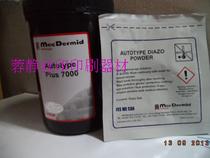 British Ketutai photosensitive adhesive PLUS7000 photosensitive adhesive is suitable for making ultra-fine screen version