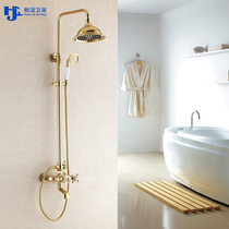 Huanjie golden shower set all copper hot and cold faucet European bathroom lifting shower mixing valve