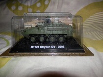 Spot] 1:72 AMER model RUJ3014 USA M1126 ICV Stryker Wheel Armored Vehicle