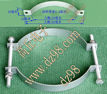 With M8 full-wire screw stainless steel cylindrical mounting ring mounting parts 1 set price