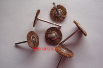 With handle polishing small grinding head brown mane T-type mini grinding head Jade Jade special polishing 3mm