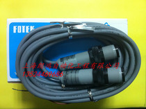 Original Taiwan Yangming FOTEK photoelectric switch CDT-10MXB fake one lost ten