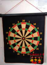 Oversized magnetic dart board set double-sided strong magnetic child safety dart board magnetic target flying disc