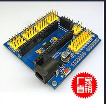 NANO multi-board UNO