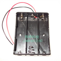 Section 3 Festival 18650 Battery box cusp series 11 1V 18650 18650-section battery case charging seat with wire