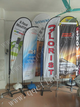 Outdoor beach flag knife flag advertising flag custom household color flag Water Drop flag