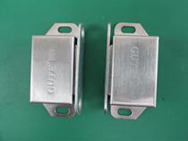 Gute brand cabinet door stainless steel magnetic clamp door magnetic touch cabinet door stainless steel magnetic door bump bead