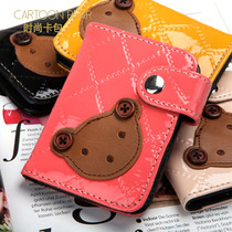 Lady Han Edition Fashion Soft Leather Bright Face Cartoon Small Bear Buckle Cardbag Schoolgirl Cute Credit Card Cover Card Bag