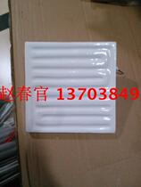 Embedded ceramic far infrared radiation element Ceramic heating plate 220V600W 120*120