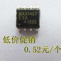 SMD MAX1487 Premium RS-485 RS-422 Transceiver MAX1487CSA ESA SOP-8