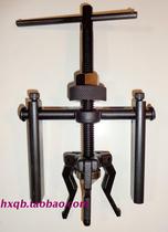 Taiwan TJG patent inner hole Pelin pull disloader bearing Rama Pelin Rama