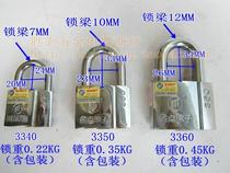 Golden Pin atomic padlock Anti-theft anti-pry Waterproof Golden Pin 3340 3350 3360 anti-counterfeiting padlock 