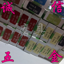 Grinding paste diamond abrasive paste Jade polishing paste 200 mesh-28000 mesh