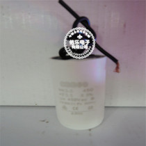CBB60 3 5UF 450v with wire motor starting capacitor fan starting capacitor