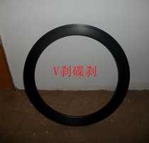 406 large knife ring Knife ring 28-hole rim 20-hole rim 24-hole large knife ring 20-inch knife ring 