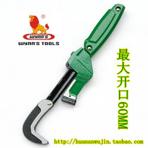 Power Lion Wynns 12 inch fast new pipe pliers 300m water pipe pliers water pump pliers W0491