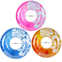 Swimming Equipment Swimming rings Adult swimming rings 90 Swimming rings