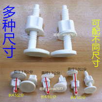 Toilet cover screw toilet cover accessories cover screw toilet accessories seat cover plate round size more